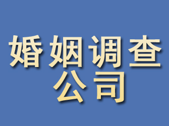 急！马鞍山找人怎么找？这些渠道能帮到你！