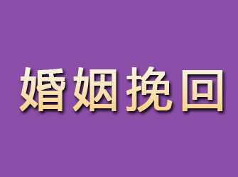 马鞍山私人找人公司 专业高效，提供精准找人服务